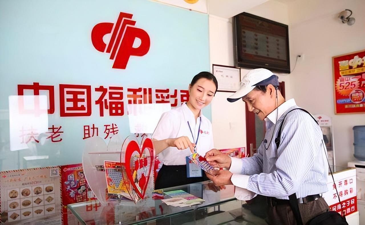 天天中奖彩票app下载安装,揭秘最佳生肖,助你轻松中奖,财运亨通