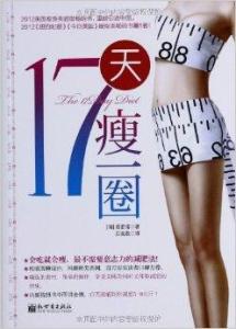 17图库大全恢复免费使用瘦几画,掌握技巧,轻松提升财务管理效率