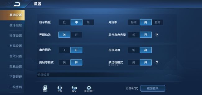 龙门客栈图库大全,掌握规律稳赢,轻松实现高命中率
