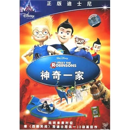 神奇澳彩网正版,掌握技巧,赢取千万大奖