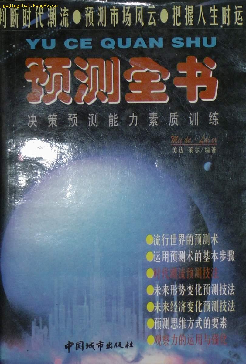 婆家一肖一码100‰预测,海量高清素材免费下载,设计师必备资源库
