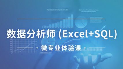 118官网之家第一站,专业数据分析技巧分享,提升你的信息处理能力