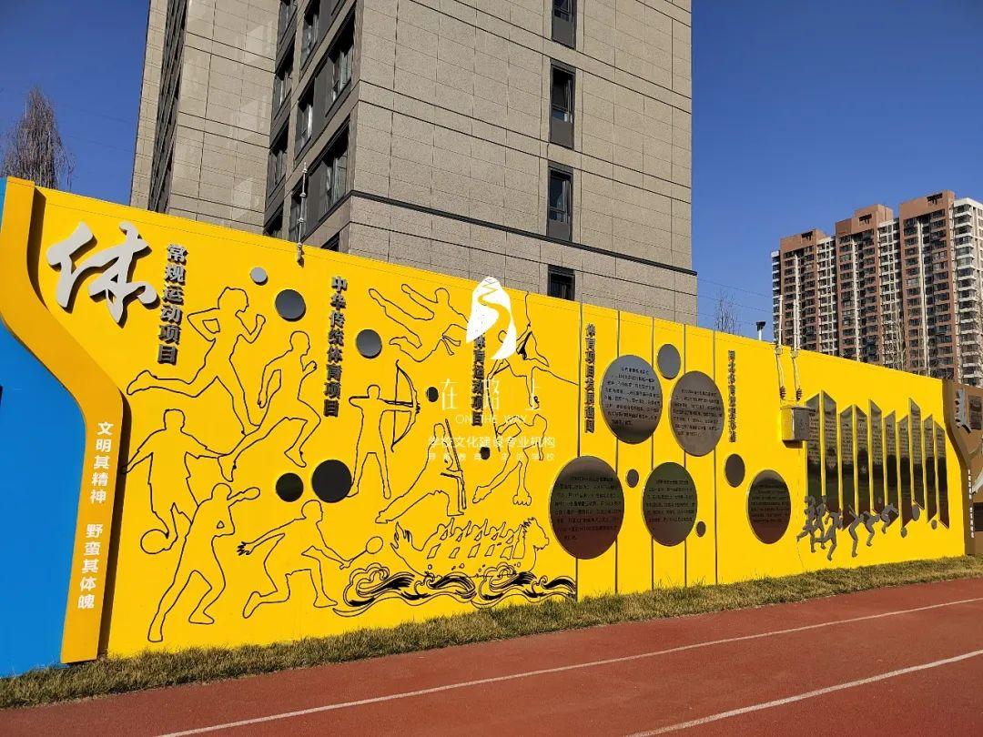 6合皇资料大全,探索未来变迁,见证文化融合与创新发展