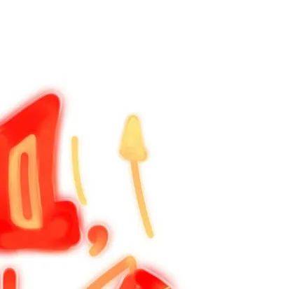 澳门管家婆谜语答案,解锁好运,赢取大奖,不容错过