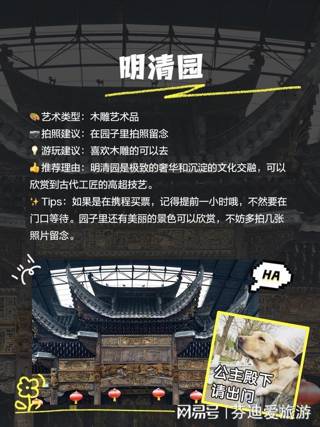 9.xiu11249s最新版本更新内容,揭秘历史渊源,探索文化精髓与独特魅力