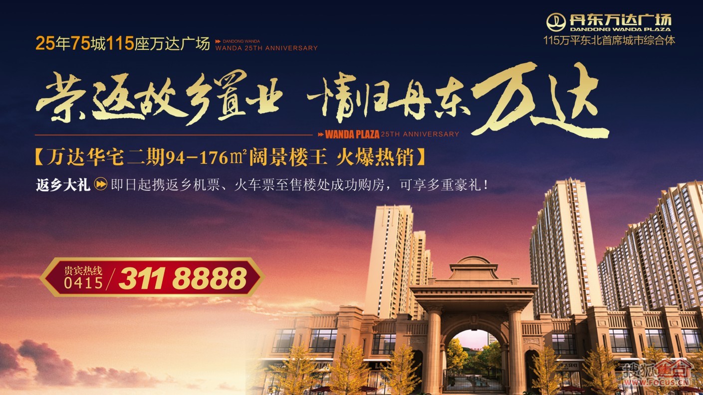 2020全年免费资料大全,畅享惊喜大奖,赢取无限财富