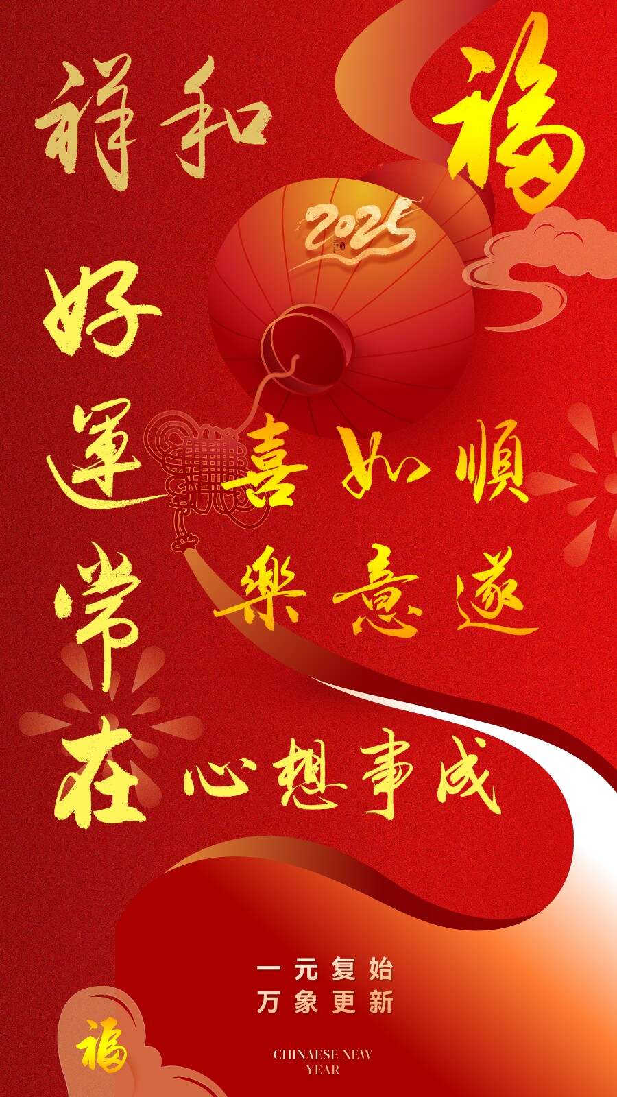 榴草社区论坛,每日更新,畅享无限好运与惊喜