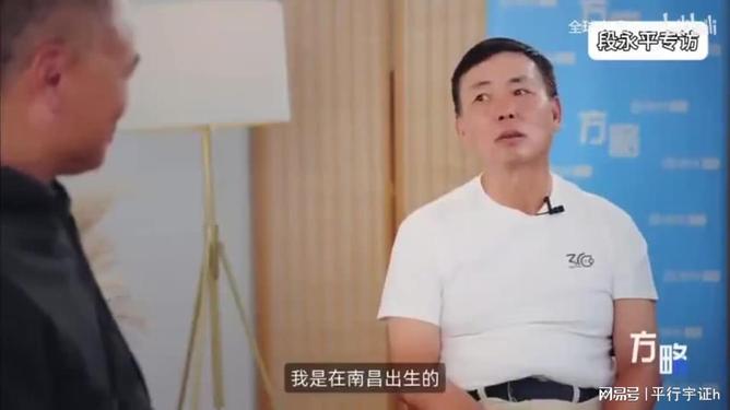 香港挂牌正版挂牌图片,独家揭秘内幕,震撼全球投资者