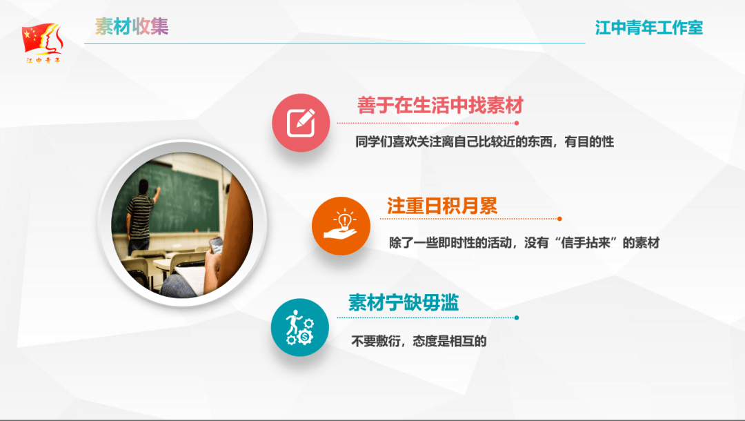 内部绝密信封内部,精彩内容分享,热门话题讨论