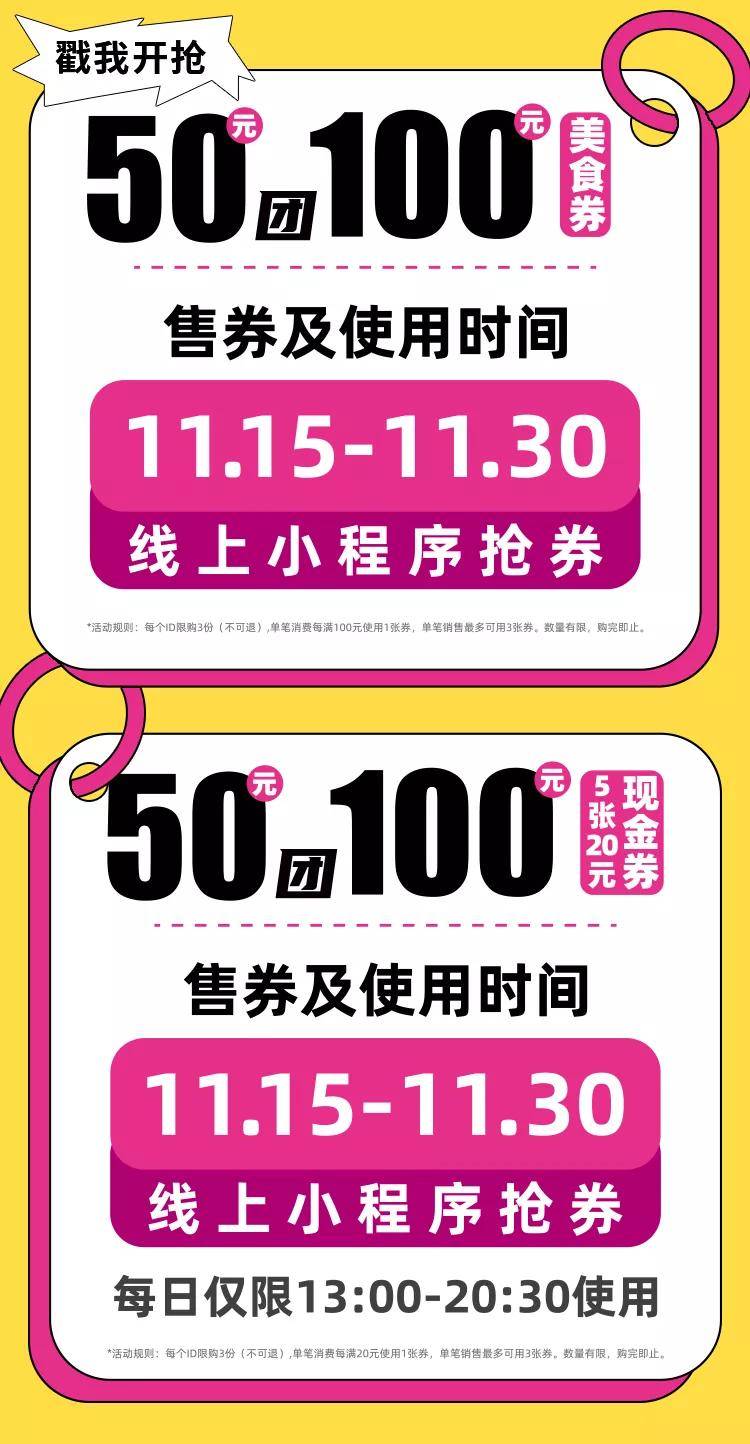 2026年新奥期期准确消息视频,好运连连,助你天天中奖无忧