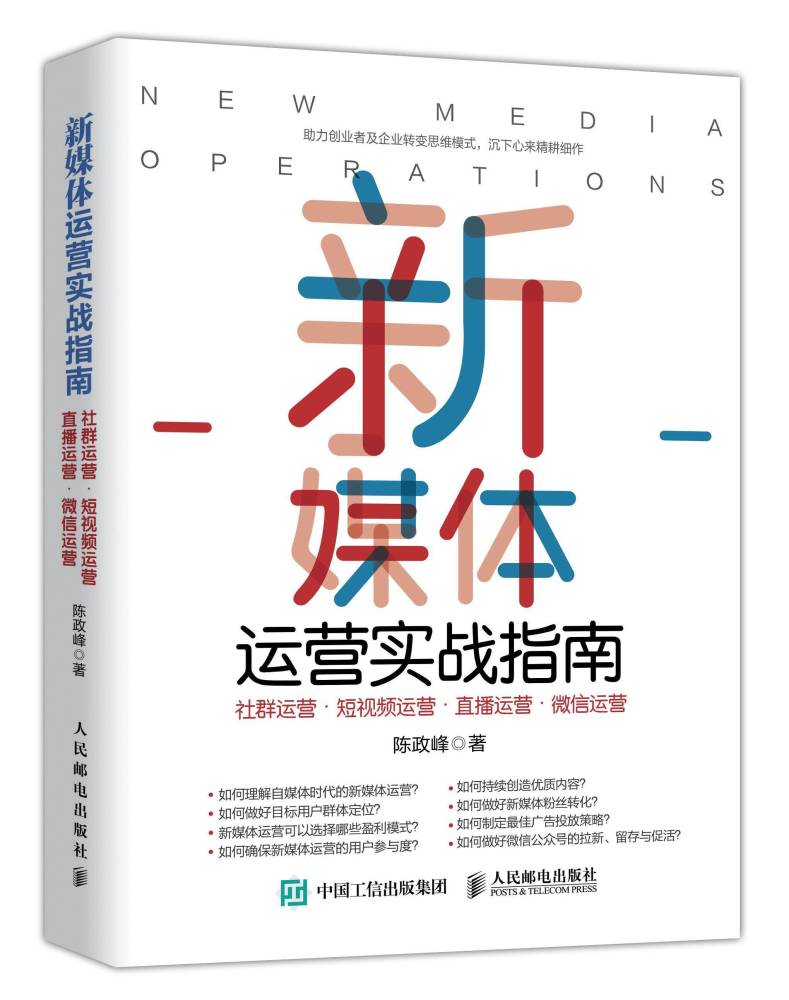 新门内部资料大全最新版使用方法,掌握最新技巧,确保数据准确无误 新门内部资料大全最新版使用方法,掌握最新技巧,确保数据准确无误