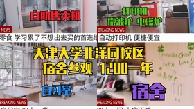 天津正版话里知特_2026_全年历史图库,趣味烧脑挑战,解锁智慧密码,赢取神秘大奖