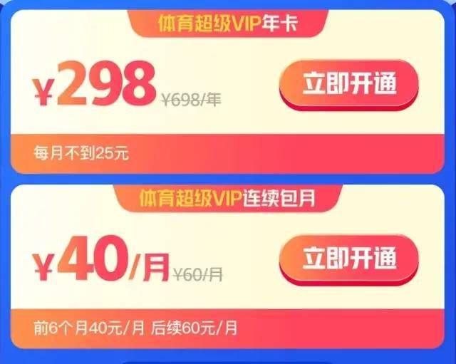 新澳一肖一码下期预测,独家资料,助你轻松赢大奖,快来领取