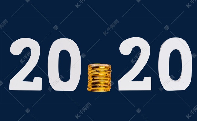 2020年免费内部资料大全,挑战你的智慧极限,赢取丰厚奖励