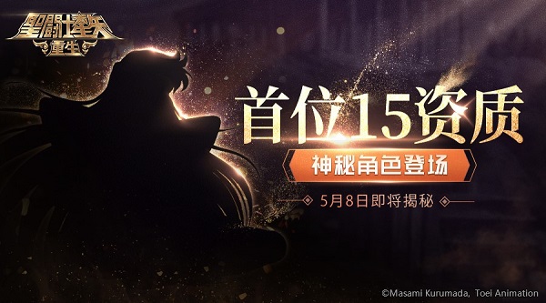 管家和100%免费资料的推荐机制,今晚具体几点揭晓,神秘时刻即将到来