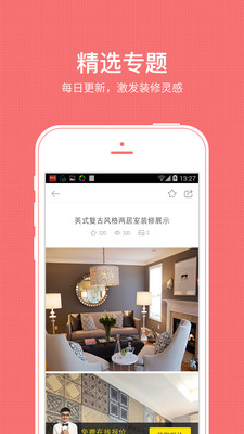 77778888精准777788882026,海量高清图片免费下载,每日更新精选图集