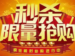 香港稳定币政策最新消息,限时活动火热进行中,立即获取独家资源