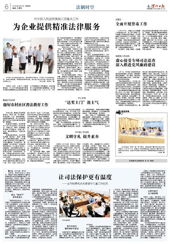 72751蓝月亮论坛资料查询,探讨澳门内部公开信息,确保精准合法