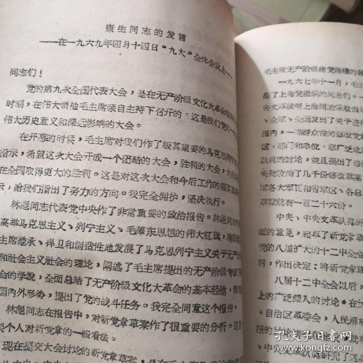 93296cum神算子最新版本更新内容阅读,揭秘独家预测技巧,掌握中奖规律,赢取丰厚奖金