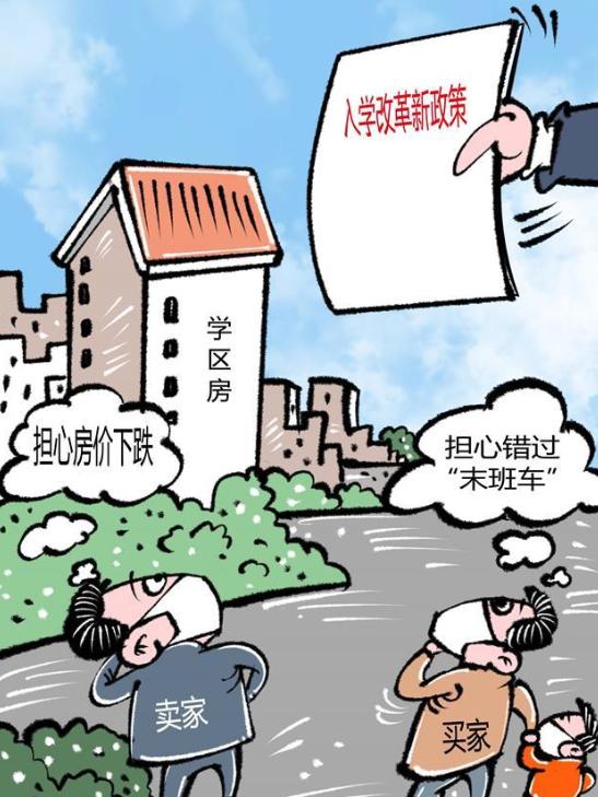 35图库电信jpg看图区,优质教育选择,家长信赖的首选