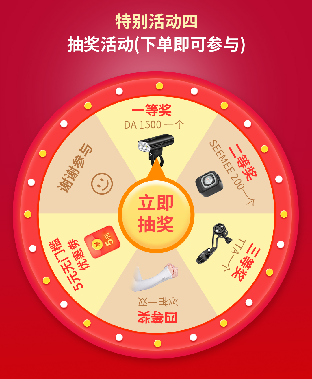 澳字花报600字最新版本更新内容,掌握每日幸运时刻,提前锁定中奖机会