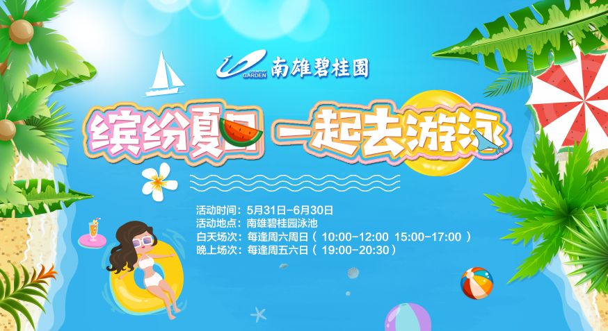 澳门救世网,赢取幸运奖金,享受快乐购彩时光