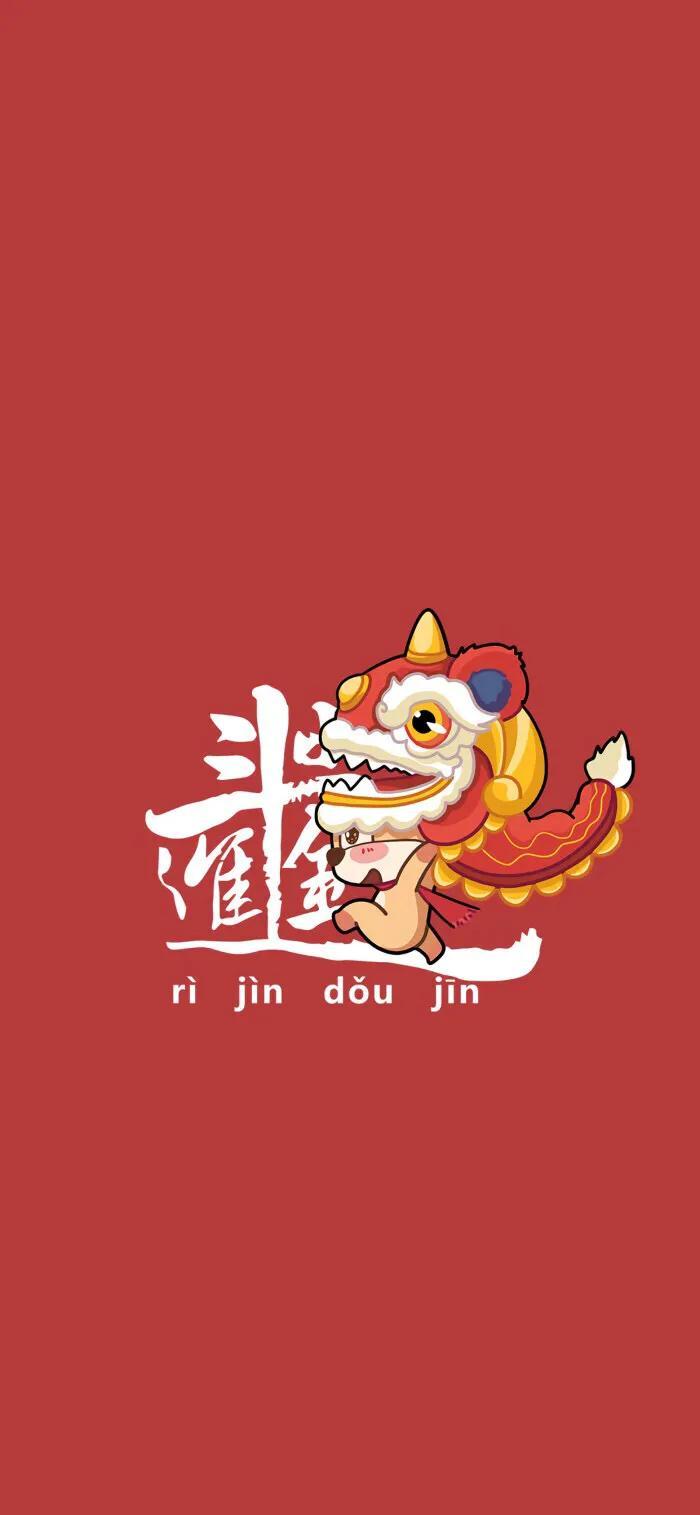 蓝月亮官方正宗资料,惊喜不断,好运连连等你来拿