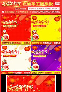 118资料大全图库,掌握精准数据,赢在起跑线