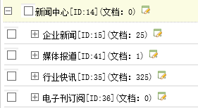铁算算盘灵蛇网最新版本更新内容,精准预测中奖号码,助你轻松赢大奖