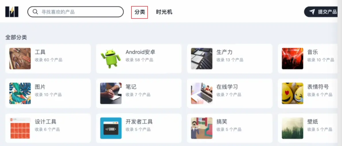 澳门管家婆100谜语出自哪里,免费获取完整资源,高速稳定无广告