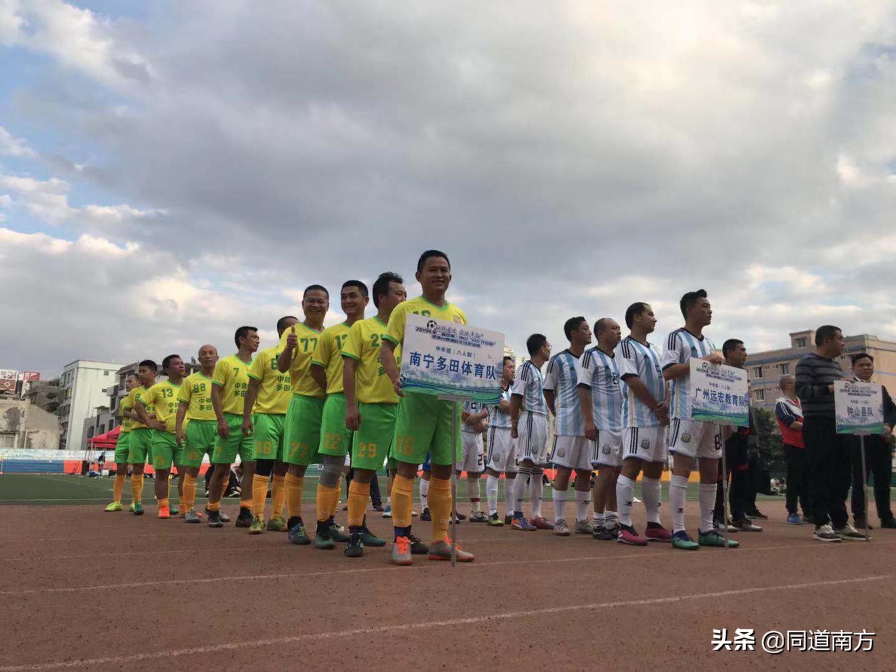 澳门一码一恃一中预测免费版,掌握必胜策略,轻松赢取大奖