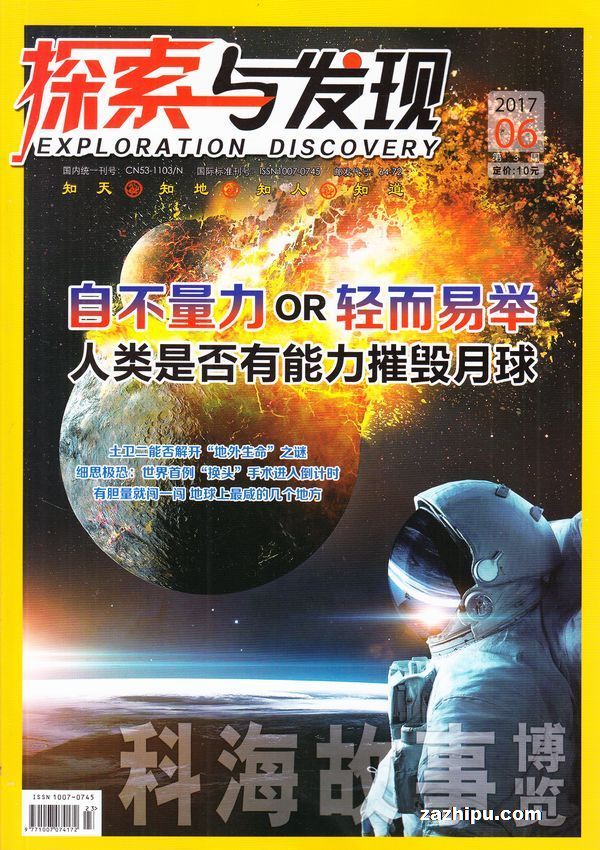 曾道道免费网,探索最新资讯,畅享便捷服务,开启你的精彩旅程