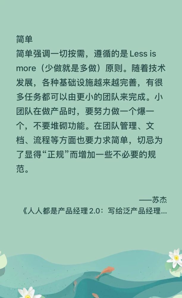 内部绝密信封内部,精彩内容分享,热门话题讨论