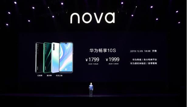 开码,在线畅享,独家资源抢先体验