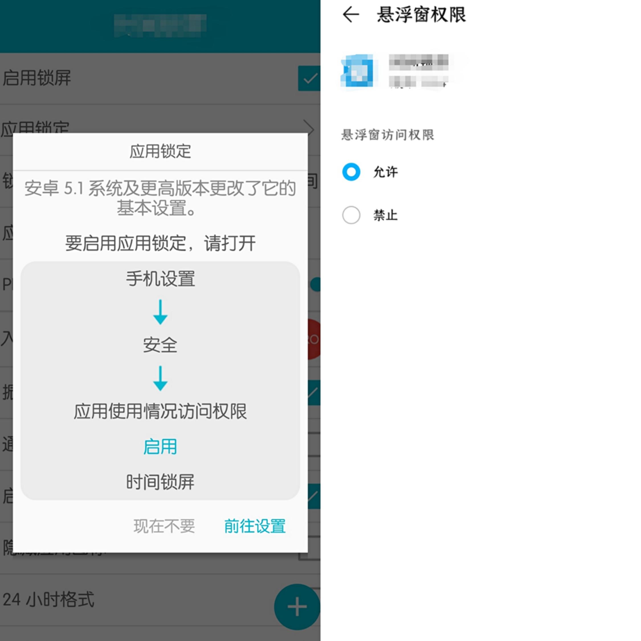 澳门官家婆一肖一码,揭秘最新中奖技巧,掌握幸运密码