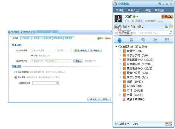 《7777788888新版传真》精准推荐稳赚技巧,独家揭秘实战策略