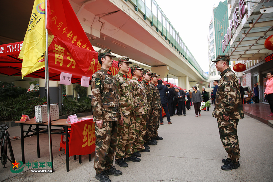 澳门雷锋网,免费分享,助你轻松中大奖