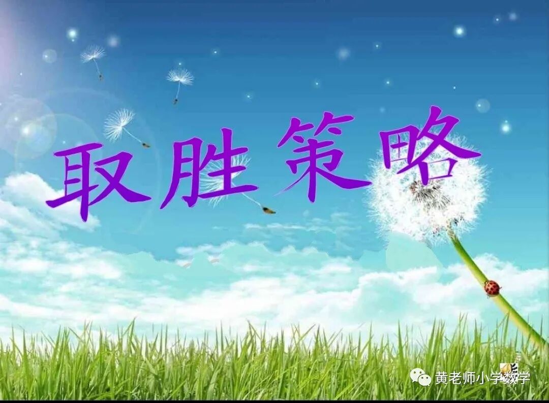 金钥匙免费资料大全,掌握必胜策略,轻松赢取大奖