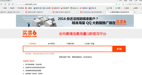 综合挂牌全篇100获取指南,快速获取精准信息,轻松解决各类需求 综合挂牌全篇100获取指南,快速获取精准信息,轻松解决各类需求