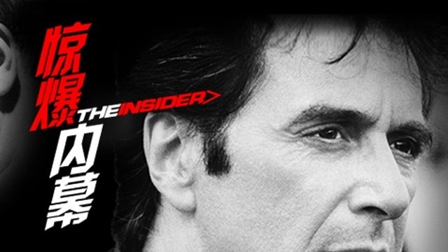 六叔公论坛最新推荐,独家内幕曝光,助你轻松赢大奖