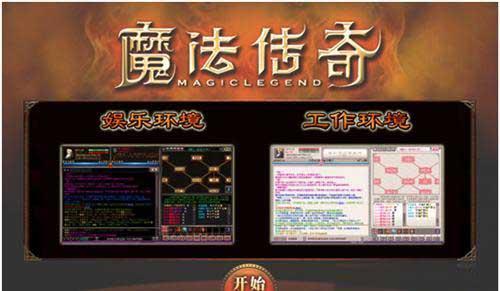 免费资料大全,经典传说深度解析,探索白蛇传的千年魅力