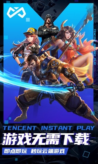 62827.cσm查询开奖结果,畅享精彩游戏,赢取超值大奖