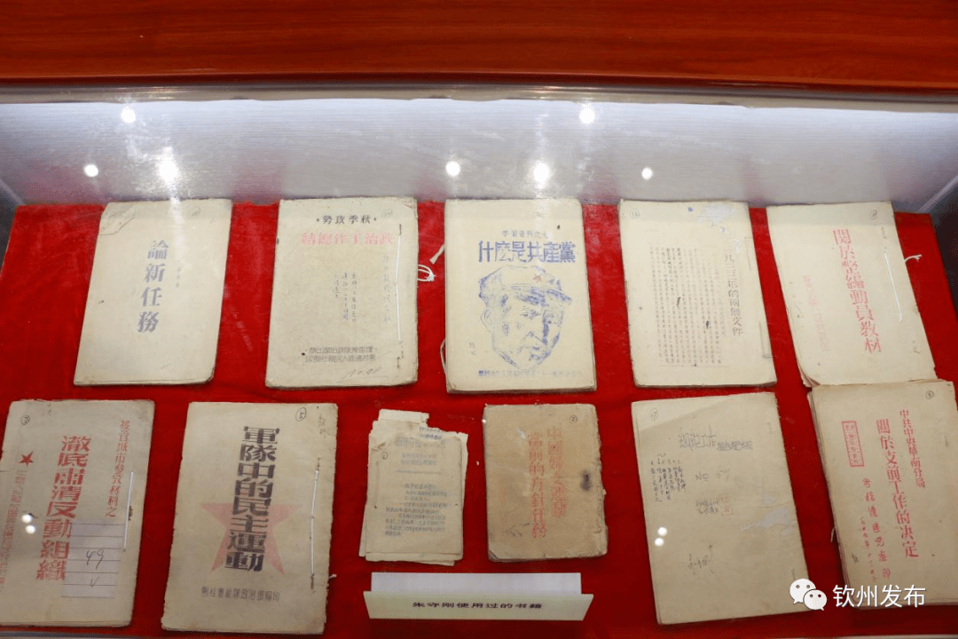 历史开奖记录,探索香港百年变迁,发现珍贵历史档案