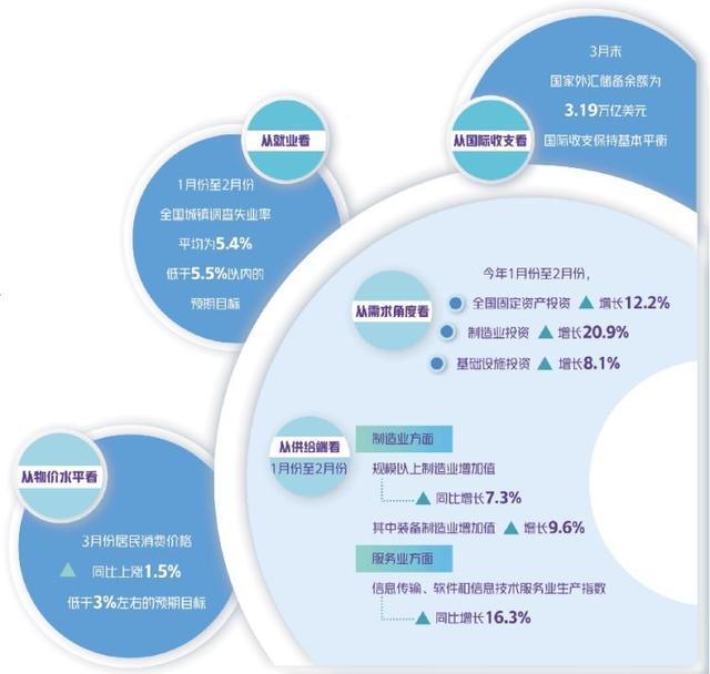 澳门传真《绝蜜信封》独家分析,助你轻松中奖