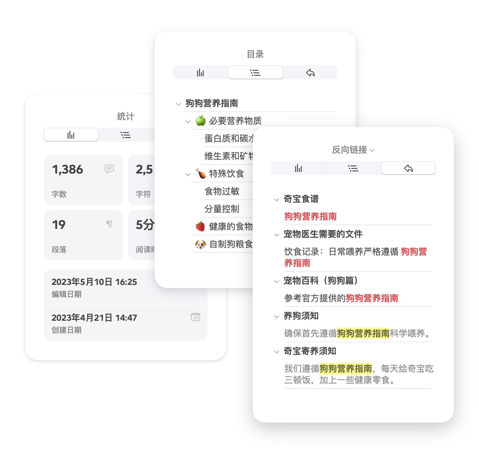 7307c,ocm官方网站查询,新增多项功能,优化用户体验,提升系统稳定性