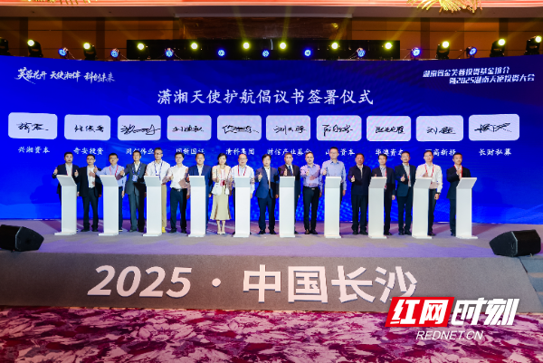 4933333凤凰网最新,最新中奖数字公布,快来查看你的幸运组合