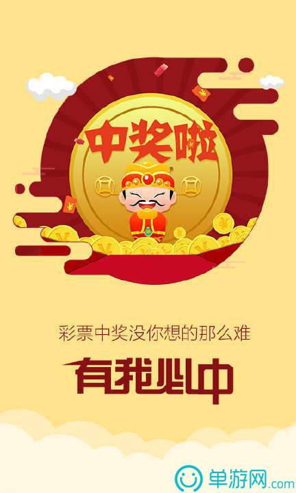 澳门一肖一码一恃免费预测,精准分析开奖规律,助你轻松掌握中奖技巧 澳门一肖一码一恃免费预测,精准分析开奖规律,助你轻松掌握中奖技巧