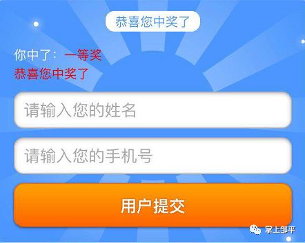 最快报码现场报码室港澳,掌握最新开奖数据,轻松获取中奖信息