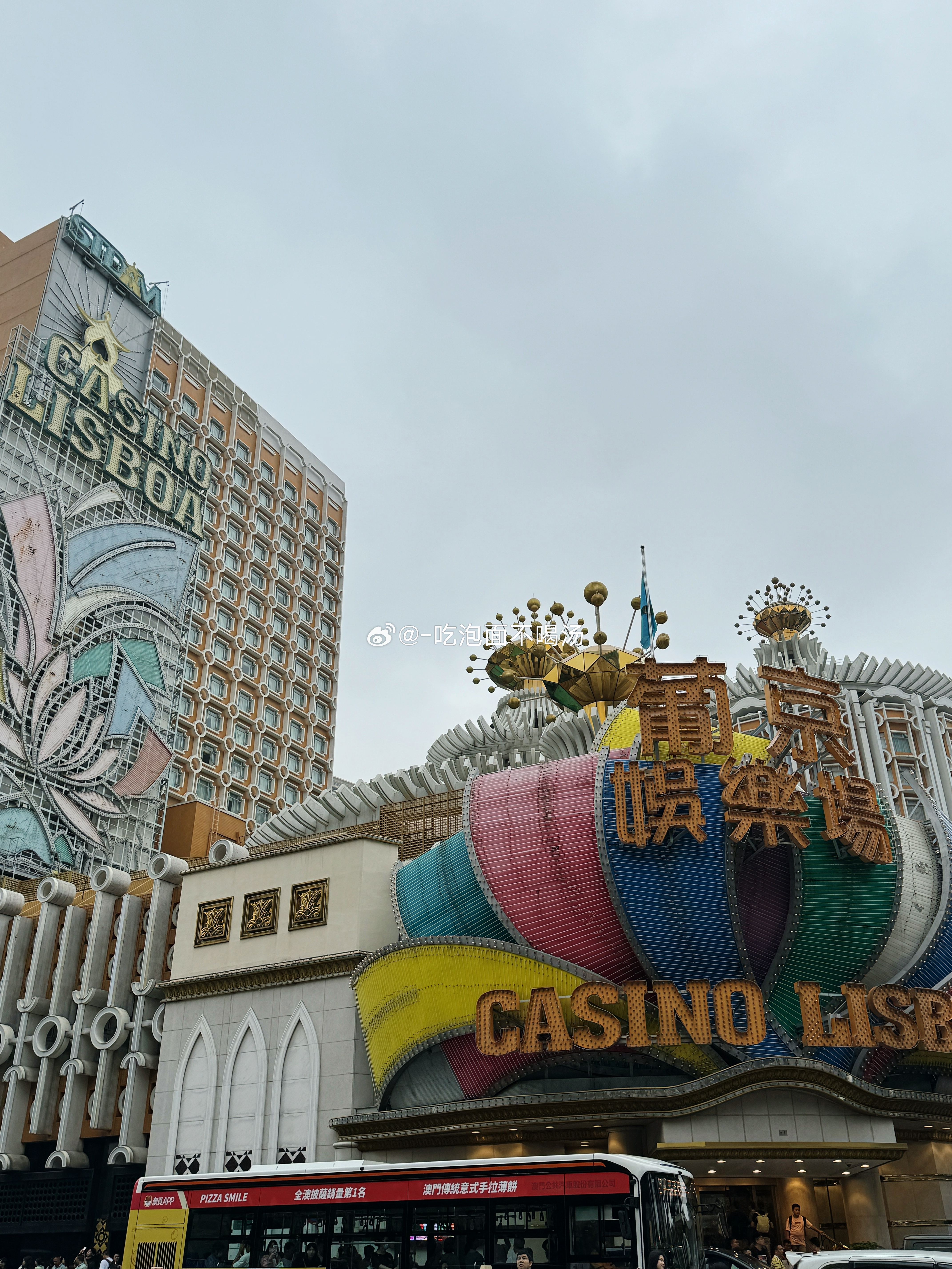 澳门一句话铲庄,探寻原创者身份,解开谜团背后的真相