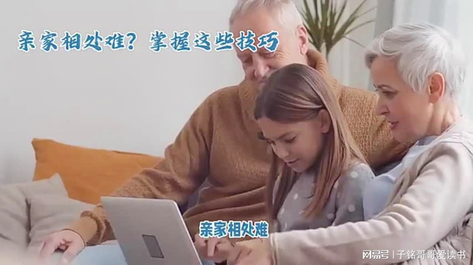 小明天天在线观看免费全集电视剧,掌握这些技巧,轻松避开冷门数字陷阱